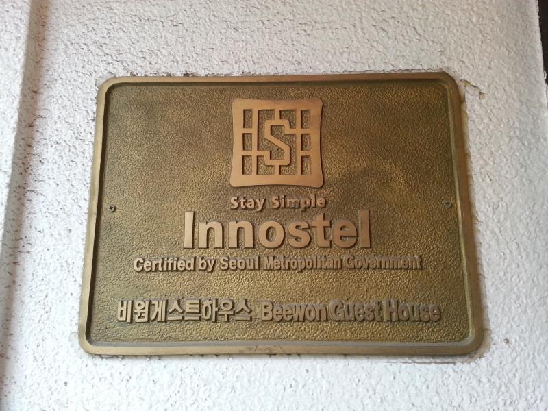 Beewon Hostel