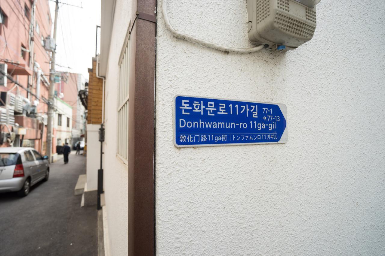Beewon Hostel *